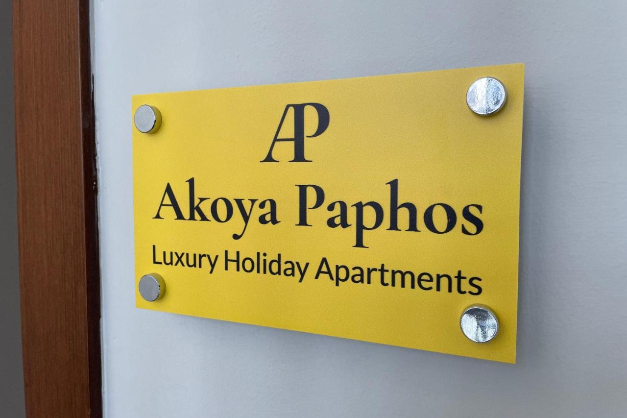 Eleona'S Royal Gardens By Yiota - Luxury 2 Bed Apartment In Exclusive Complex Pegeia Exterior foto